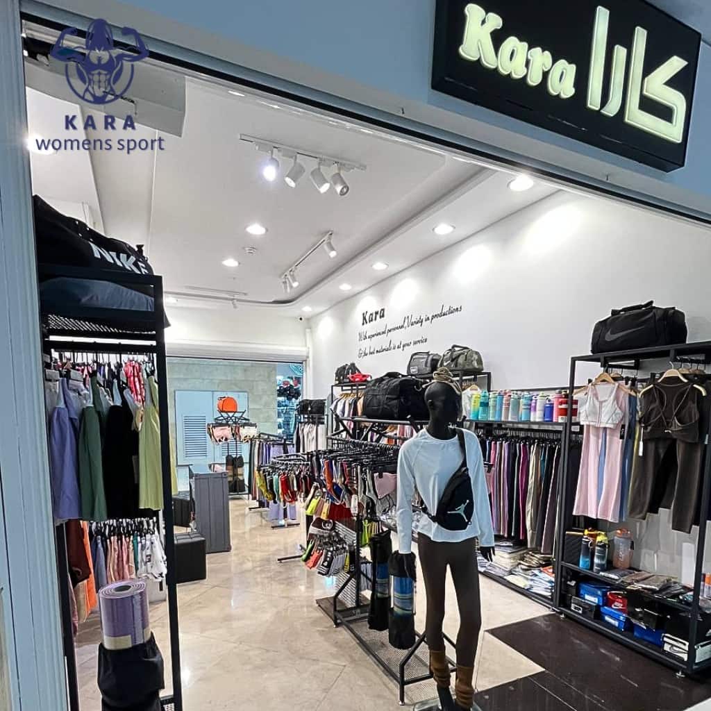 چرا لباس های کارا؟